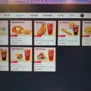 피슐랭 PC 이미지