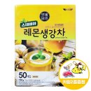담은에프에스 이미지