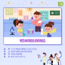 (주)키친모아 네이버블로그