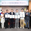 하나네트워크(주) 이미지