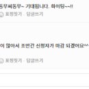 숲소리 북카페 이미지