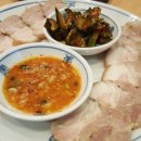 평가옥(반포점) 이미지