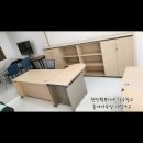 마실공인중개사사무소 이미지