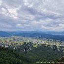 20220925==100+산행---03번째==우두산1046m(경남거창)~~~~~~~~~~~~~B 이미지