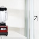 그린몰 이미지