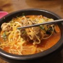 통진서비스