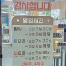 용지정류소 이미지