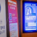 대전메디칼 이미지