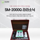 뷰티로운헤나힐링샵 이미지