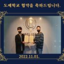 한양Tech 이미지