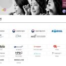 주식회사 에스제이바이오 이미지