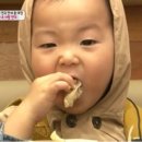 내사랑만두