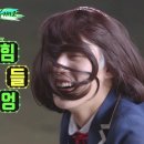 논두렁밭두렁 이미지