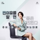 월곡동12 이미지