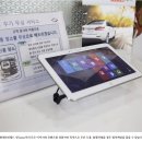 르노삼성자동차호성점 이미지