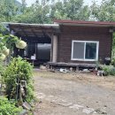 여우목로 이미지