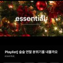 수영맥스모텔 | 7박 8일의 생일파티 (뭔 생일이 하루종일 먹다가 끝나네)
