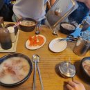 고바우신발 이미지