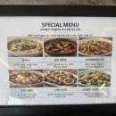 블루25시 편의점 이미지