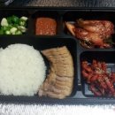 땡칠이도시락 이미지