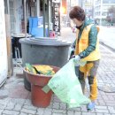 동구 용전동, ‘깨끗한 명절 나기’ 대청소 실시 이미지
