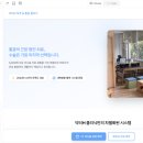 메이크:MAKE