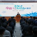 행정36 이미지