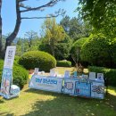 청년카페 야외 이미지