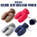 851 이미지