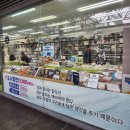 유진서적 이미지