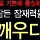 지성아이롱전문점