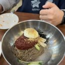 봉막국수 이미지