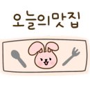 달리는커피검단사거리역점 이미지