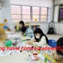 대전대양초등학교 이미지