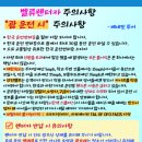 렌트베네핏 이미지