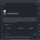 오버뷰 티스토리
