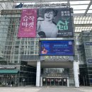 나루기획 - 포항시 북구 | 나루기획