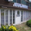 올리브엔제펫토 - 고양시 일산서구 강성로 147 | 올리브엔제펫토