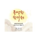 대장과일마켓 이미지