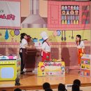 풍동숲속유치원 이미지