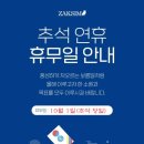 작심독서실 네이버블로그
