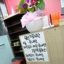 명가반점 이미지