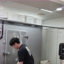 내포정육점