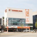 라온 동물 메디컬센터 이미지