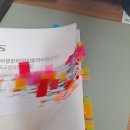 드론자격증반 [무인멀티콥터(드론)조종자 1종 자격취득과정]  B반 | [공지] [2025 최신] 드론 1종 자격증 필기 기출문제 &amp; 해설 모음 #32