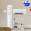 세무법인우주삼성지사 | 홈택스 부가세 신고기간 돌아오다 - 2026년 7월 확정신고 방법 (7월 27일까지 기한 연장)