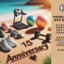 성남대로43번길 이미지