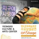 지구엔터테인먼트 이미지