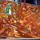 선릉역매운떡볶이 이미지