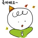 위드영어국어전문학원